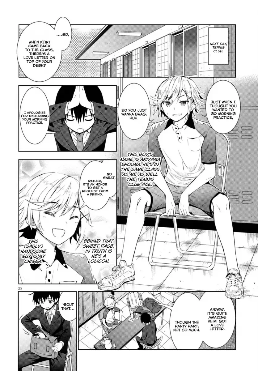 Kawaikereba Hentai demo Suki ni Natte Kuremasu ka? - Chapter 1 Page 22