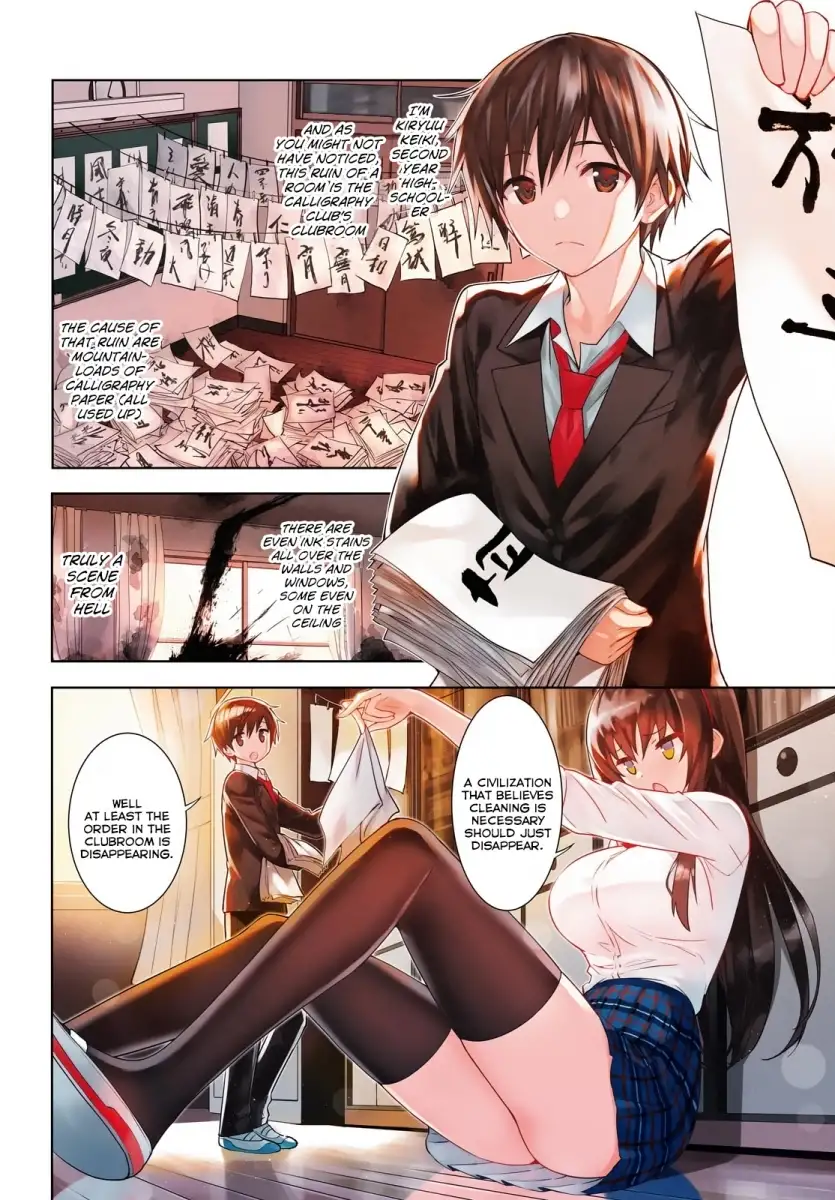 Kawaikereba Hentai demo Suki ni Natte Kuremasu ka? - Chapter 1 Page 3