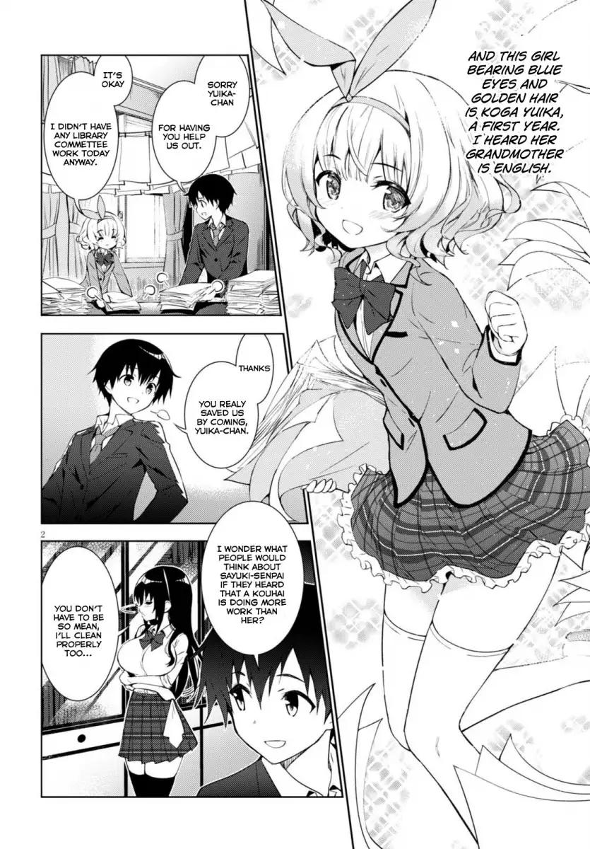 Kawaikereba Hentai demo Suki ni Natte Kuremasu ka? - Chapter 1 Page 5