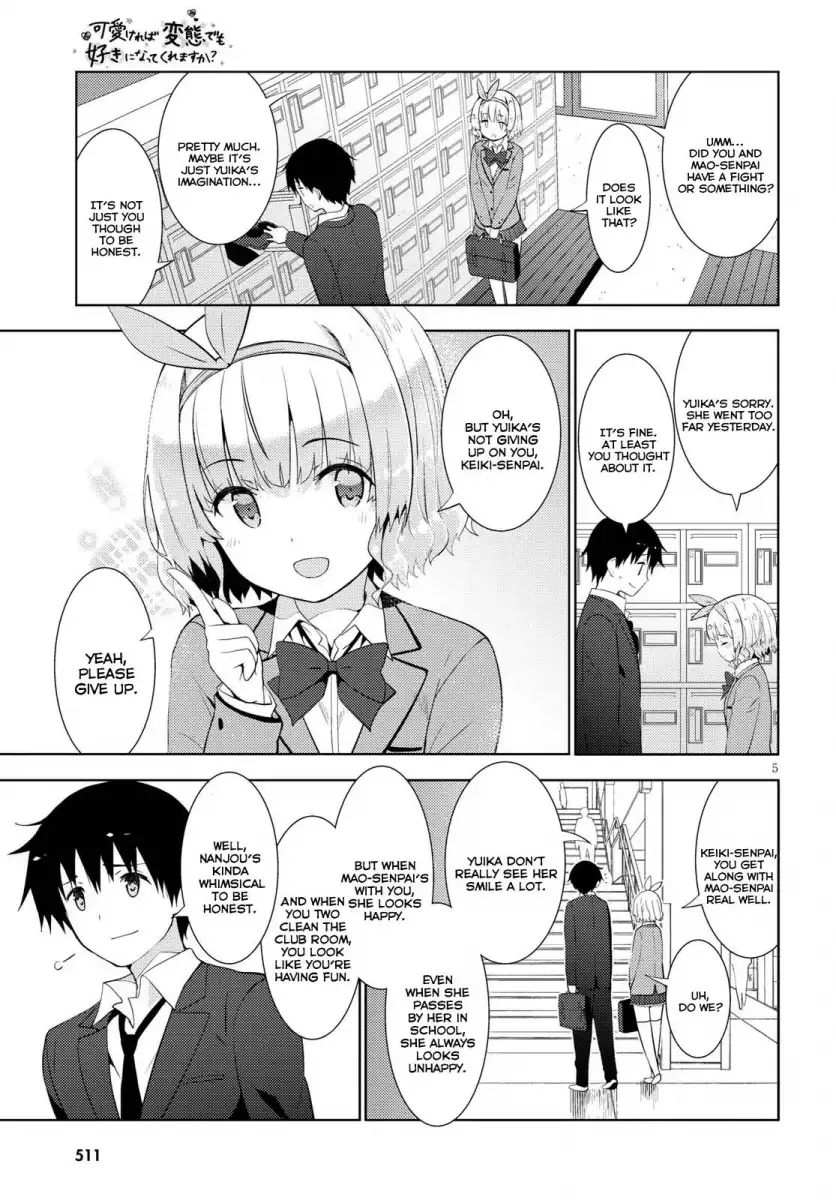 Kawaikereba Hentai demo Suki ni Natte Kuremasu ka? - Chapter 10 Page 5