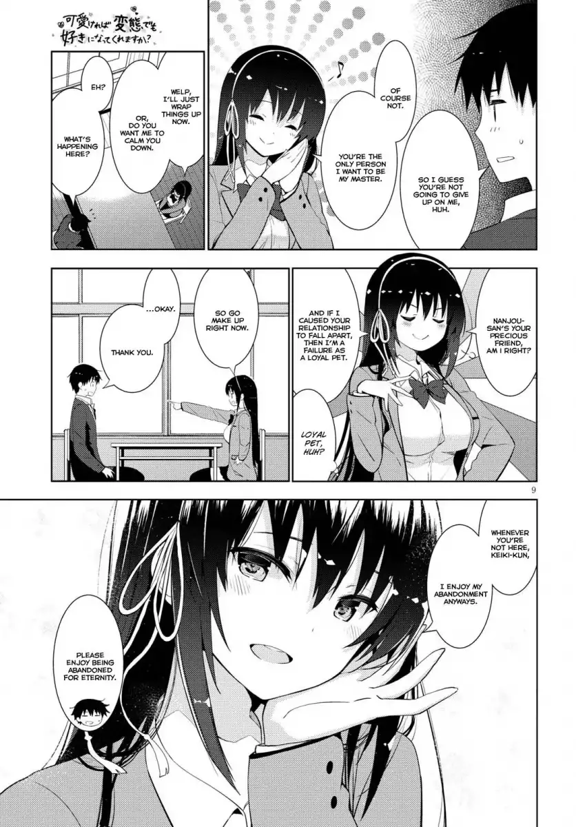 Kawaikereba Hentai demo Suki ni Natte Kuremasu ka? - Chapter 10 Page 9