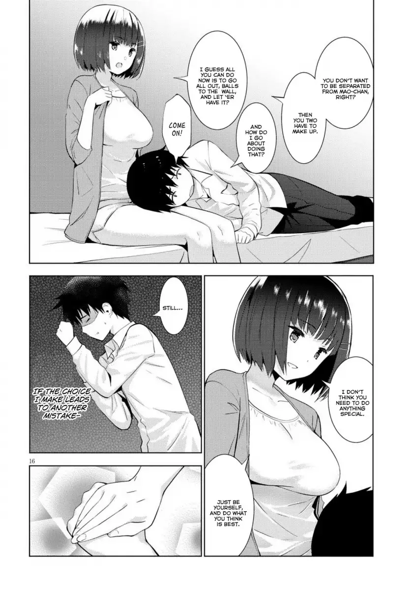 Kawaikereba Hentai demo Suki ni Natte Kuremasu ka? - Chapter 11 Page 16