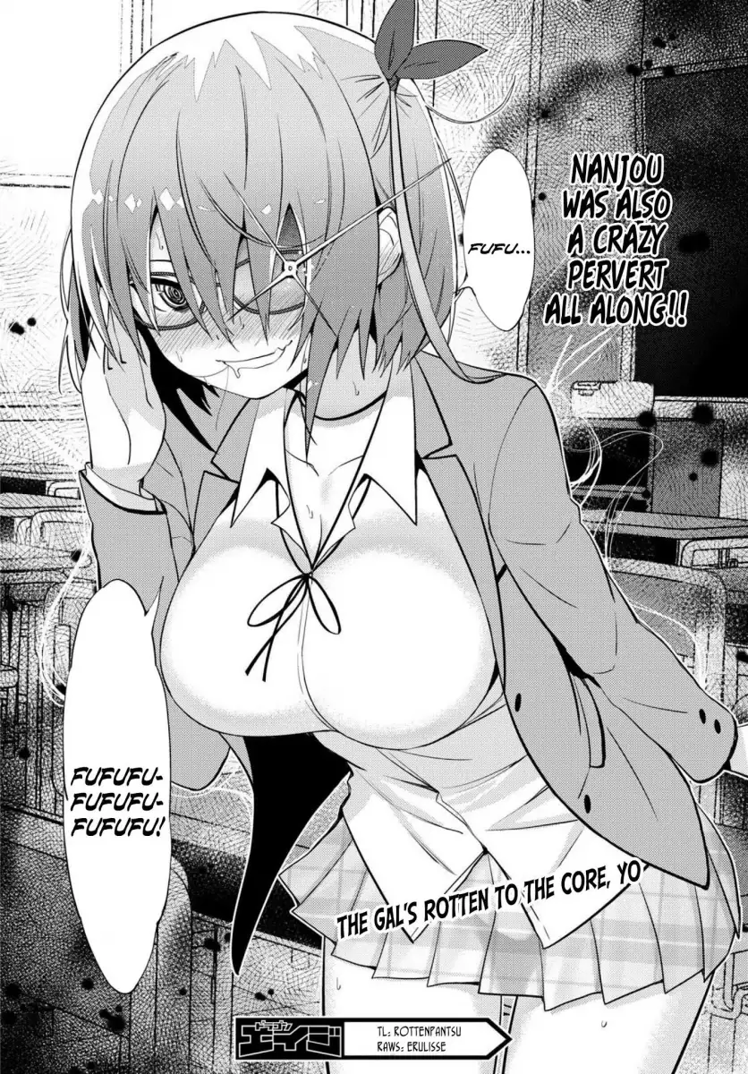 Kawaikereba Hentai demo Suki ni Natte Kuremasu ka? - Chapter 11 Page 25