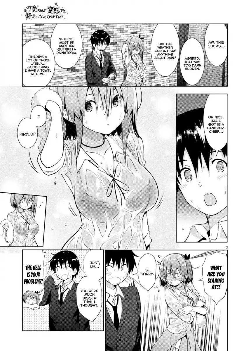 Kawaikereba Hentai demo Suki ni Natte Kuremasu ka? - Chapter 11 Page 3