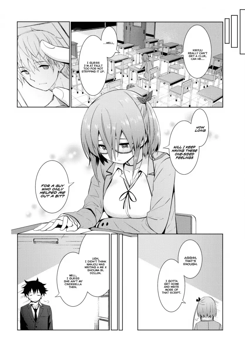 Kawaikereba Hentai demo Suki ni Natte Kuremasu ka? - Chapter 12 Page 12