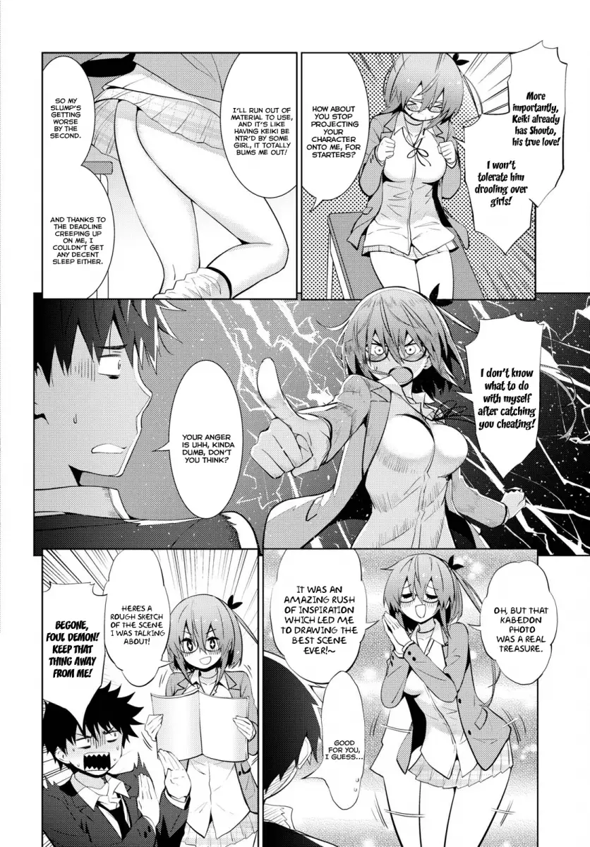 Kawaikereba Hentai demo Suki ni Natte Kuremasu ka? - Chapter 12 Page 6