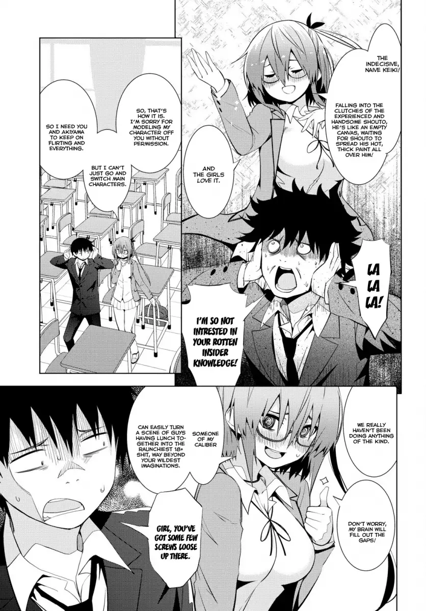 Kawaikereba Hentai demo Suki ni Natte Kuremasu ka? - Chapter 12 Page 9