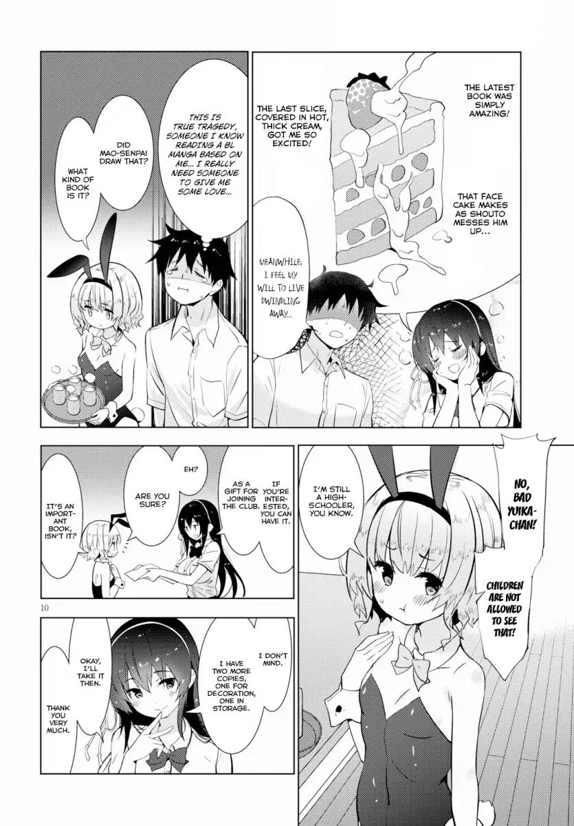 Kawaikereba Hentai demo Suki ni Natte Kuremasu ka? - Chapter 14 Page 10