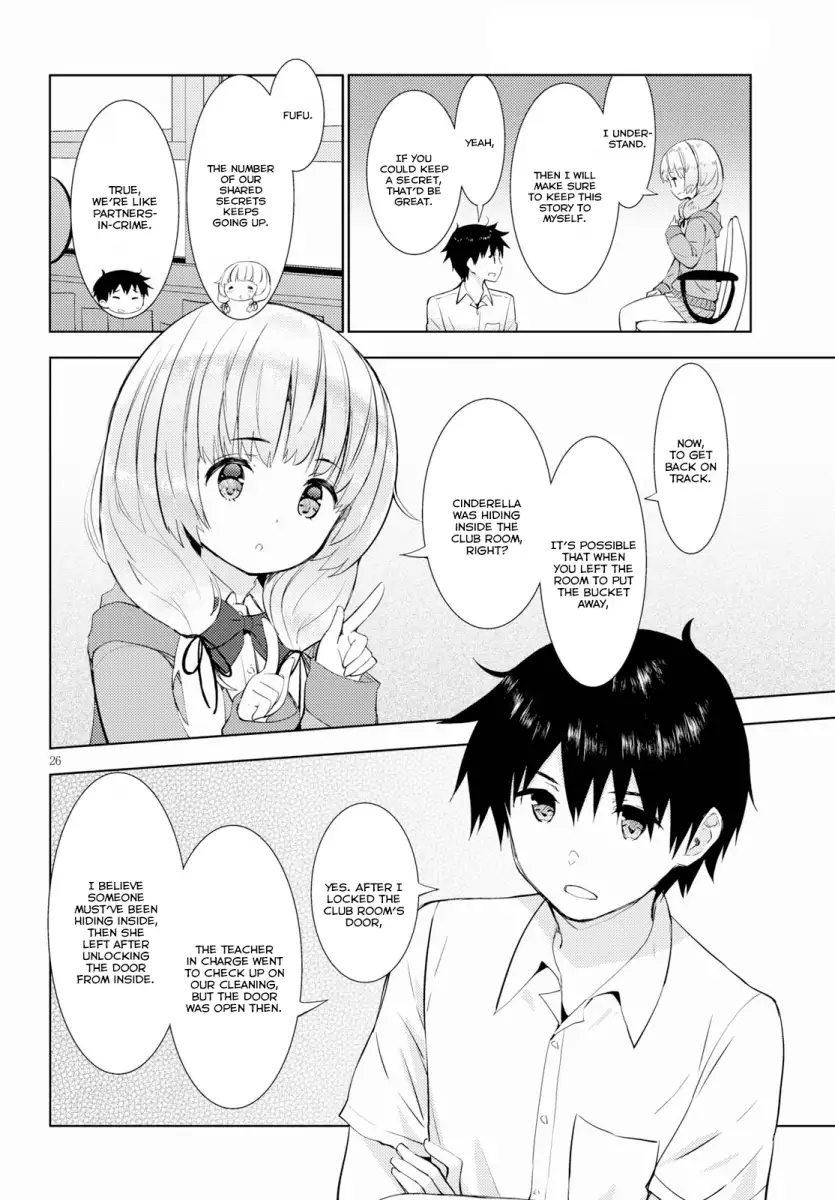 Kawaikereba Hentai demo Suki ni Natte Kuremasu ka? - Chapter 14 Page 26