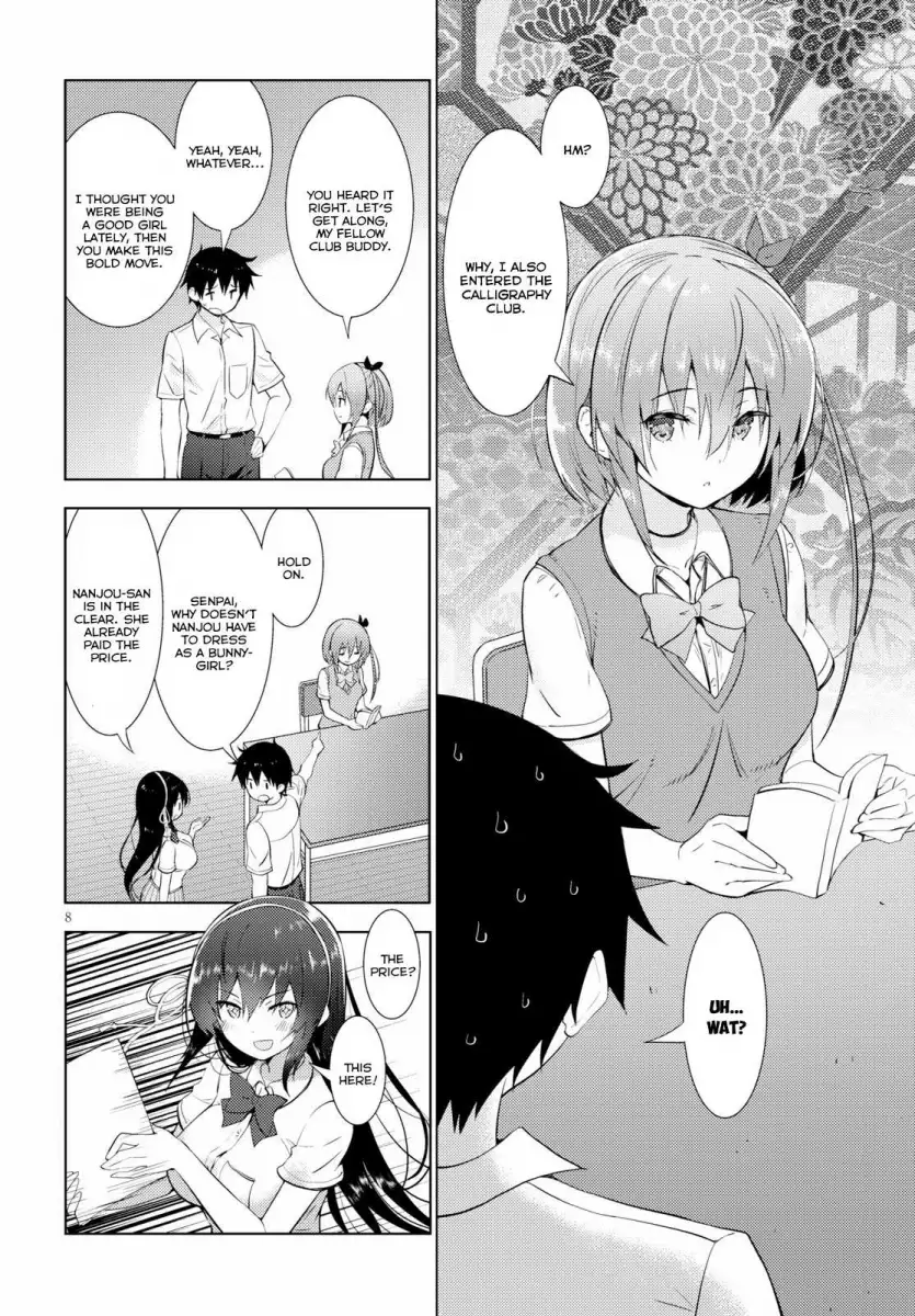 Kawaikereba Hentai demo Suki ni Natte Kuremasu ka? - Chapter 14 Page 8