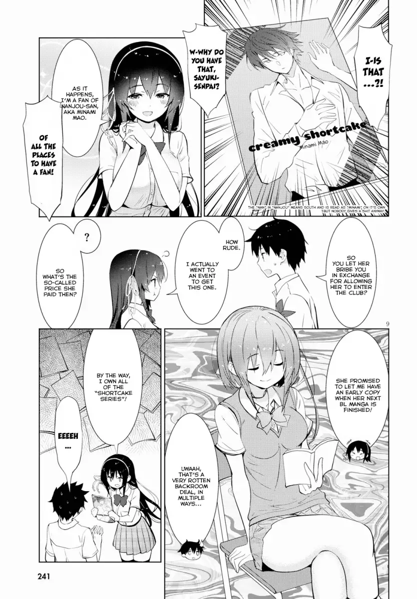 Kawaikereba Hentai demo Suki ni Natte Kuremasu ka? - Chapter 14 Page 9