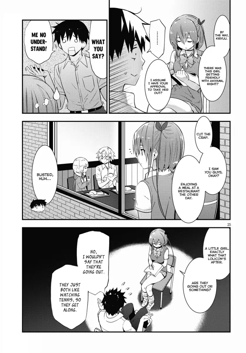 Kawaikereba Hentai demo Suki ni Natte Kuremasu ka? - Chapter 17 Page 24