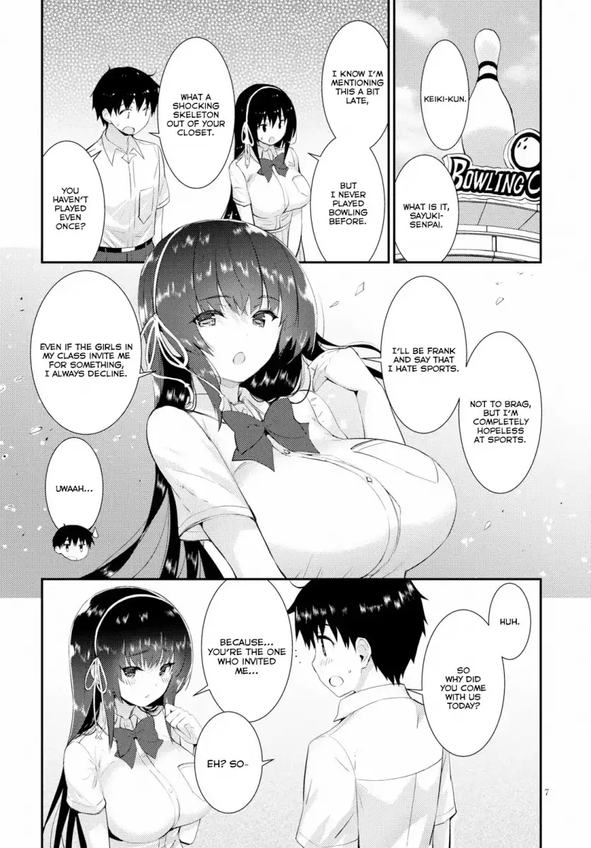 Kawaikereba Hentai demo Suki ni Natte Kuremasu ka? - Chapter 18 Page 8