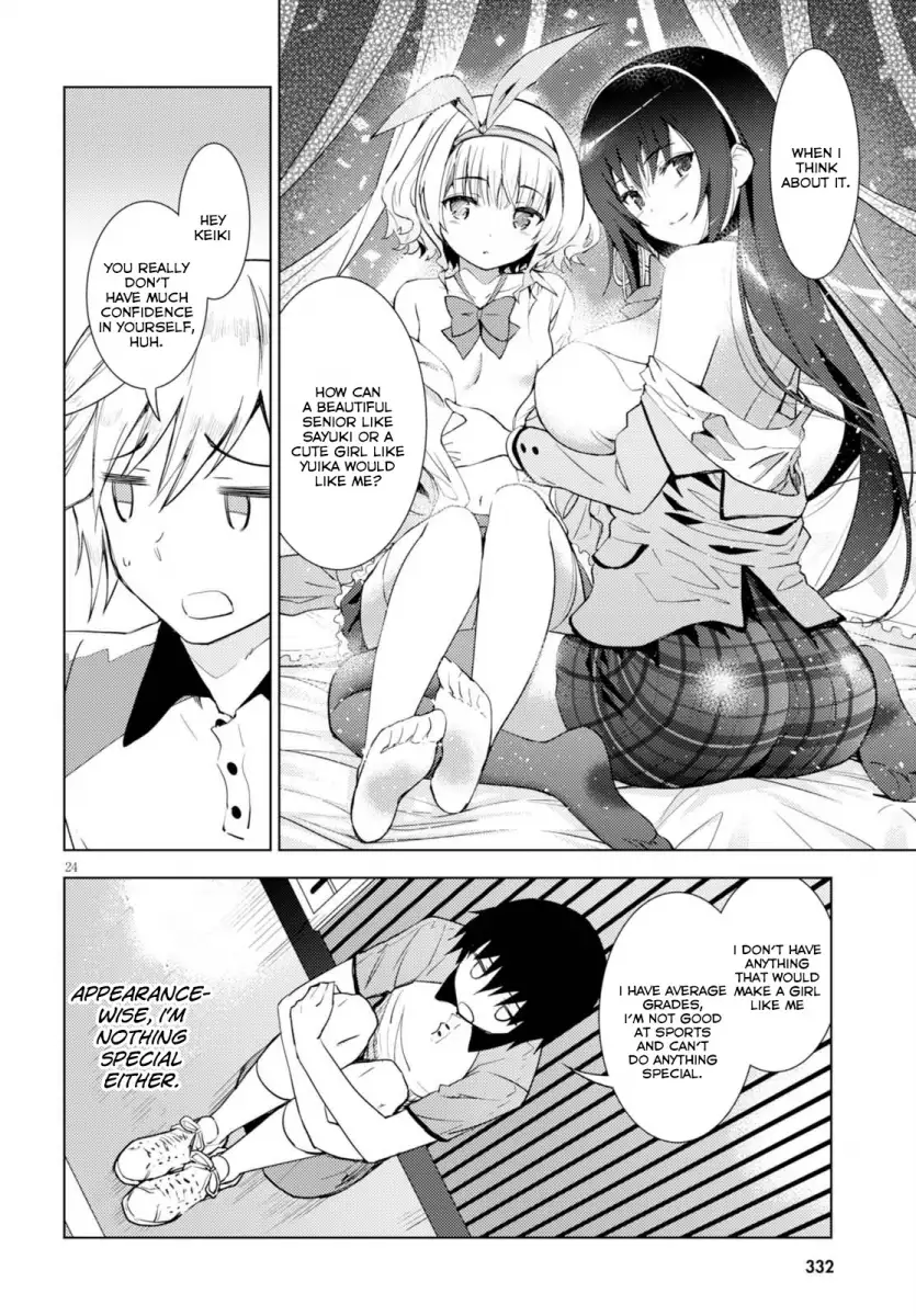 Kawaikereba Hentai demo Suki ni Natte Kuremasu ka? - Chapter 2 Page 24