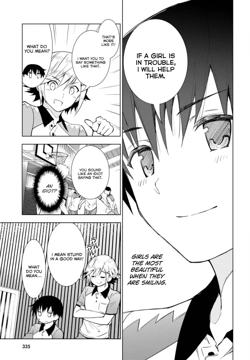 Kawaikereba Hentai demo Suki ni Natte Kuremasu ka? - Chapter 2 Page 27