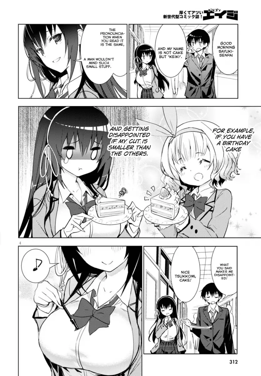 Kawaikereba Hentai demo Suki ni Natte Kuremasu ka? - Chapter 2 Page 4