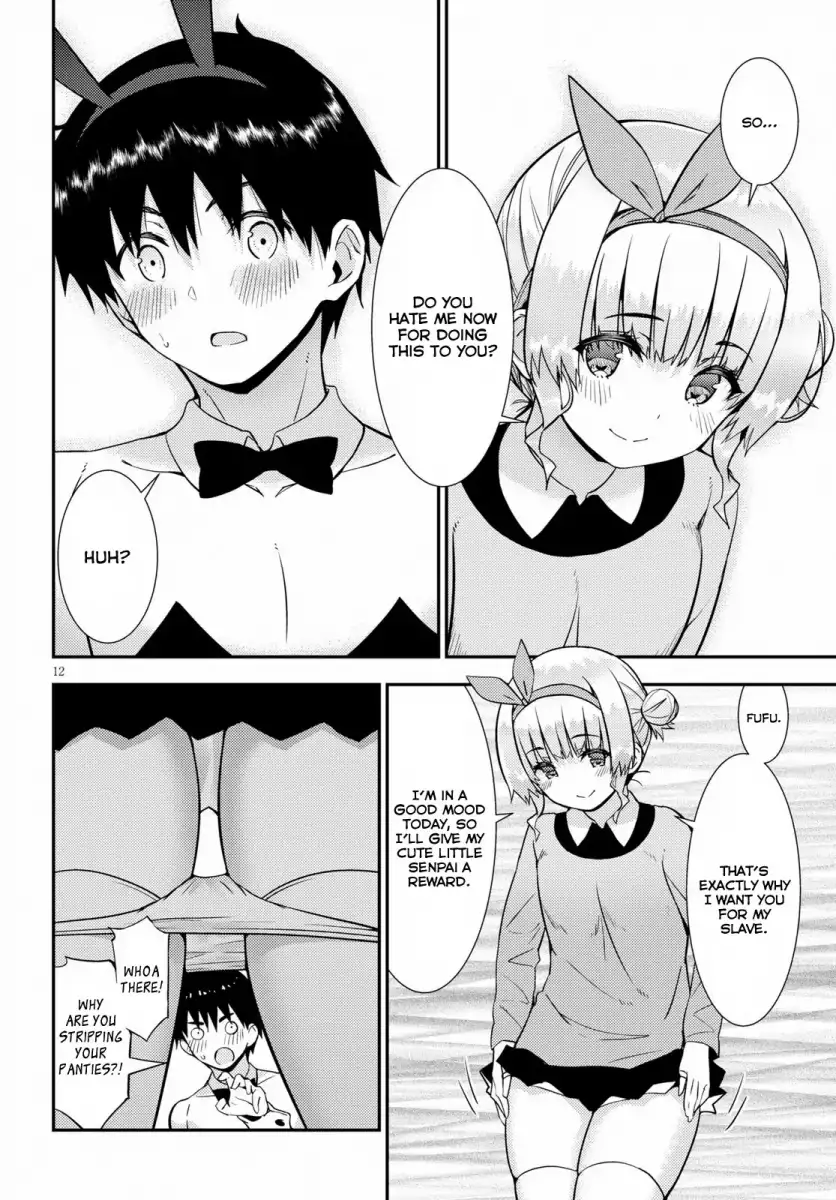 Kawaikereba Hentai demo Suki ni Natte Kuremasu ka? - Chapter 20 Page 16