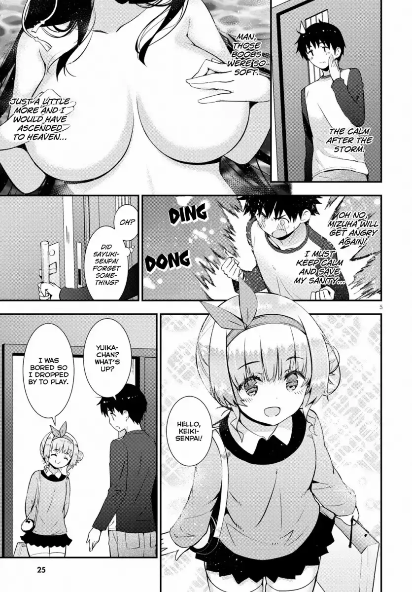 Kawaikereba Hentai demo Suki ni Natte Kuremasu ka? - Chapter 20 Page 9