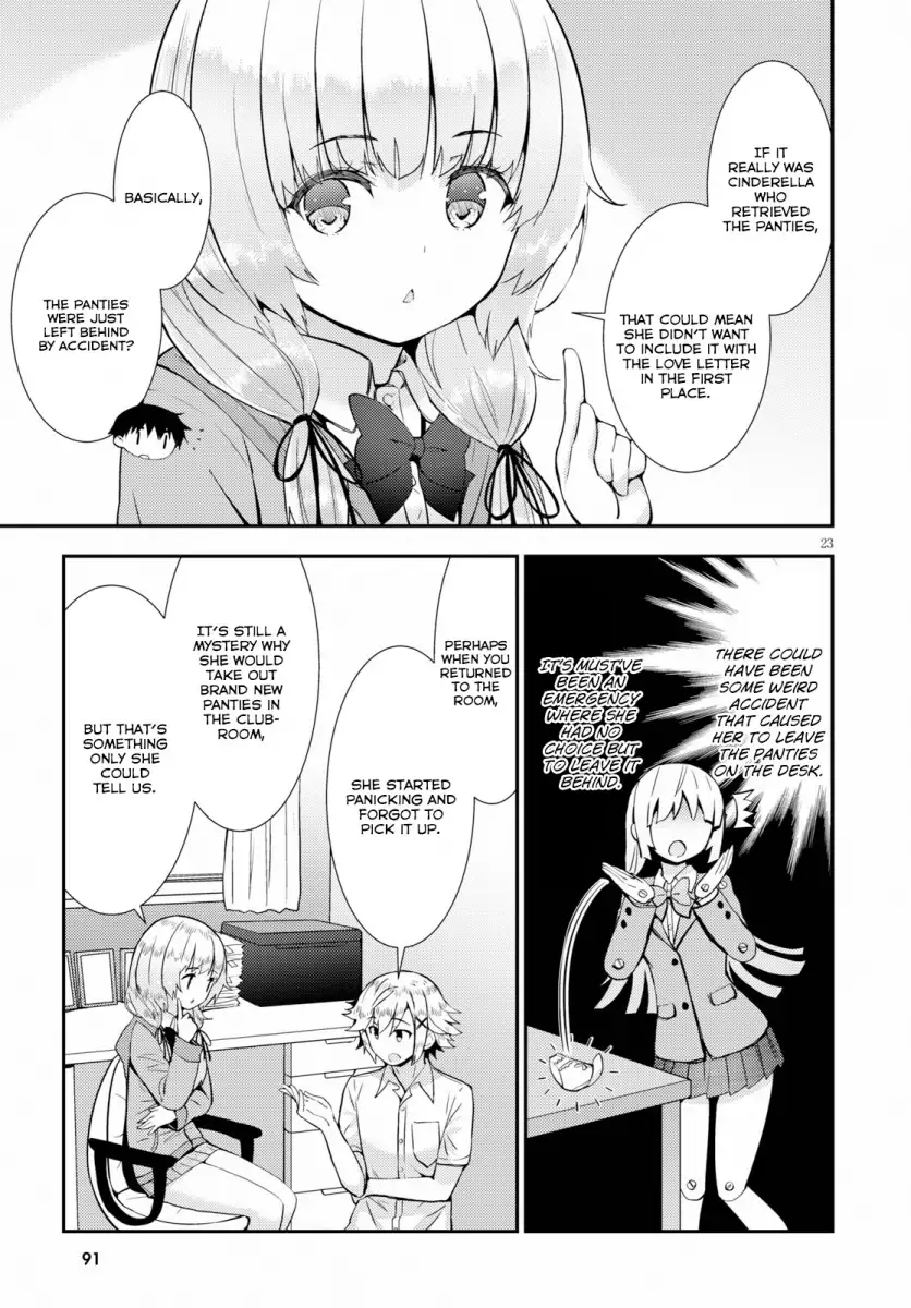 Kawaikereba Hentai demo Suki ni Natte Kuremasu ka? - Chapter 21 Page 23