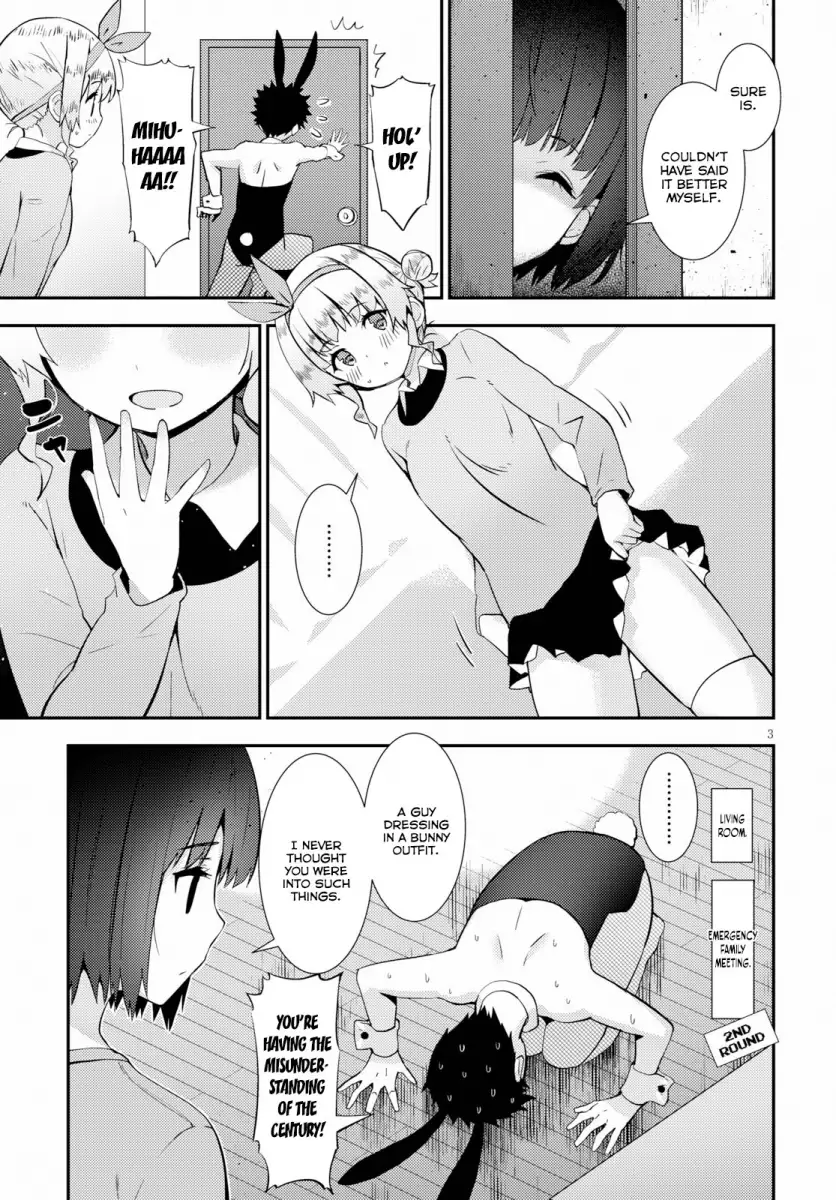 Kawaikereba Hentai demo Suki ni Natte Kuremasu ka? - Chapter 21 Page 3