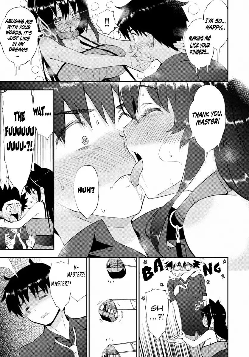 Kawaikereba Hentai demo Suki ni Natte Kuremasu ka? - Chapter 22 Page 19