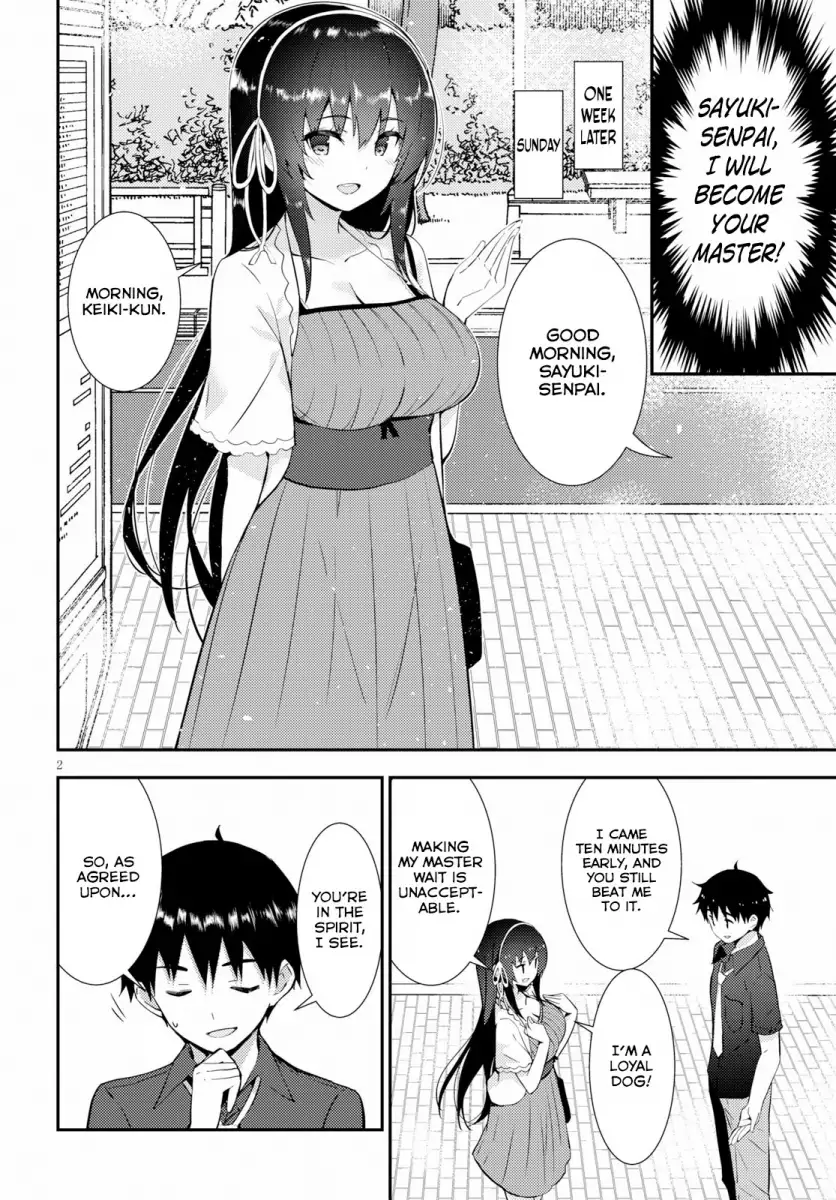 Kawaikereba Hentai demo Suki ni Natte Kuremasu ka? - Chapter 22 Page 2