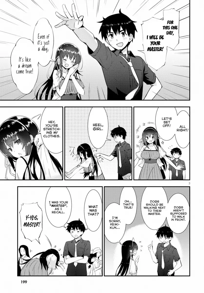 Kawaikereba Hentai demo Suki ni Natte Kuremasu ka? - Chapter 22 Page 3