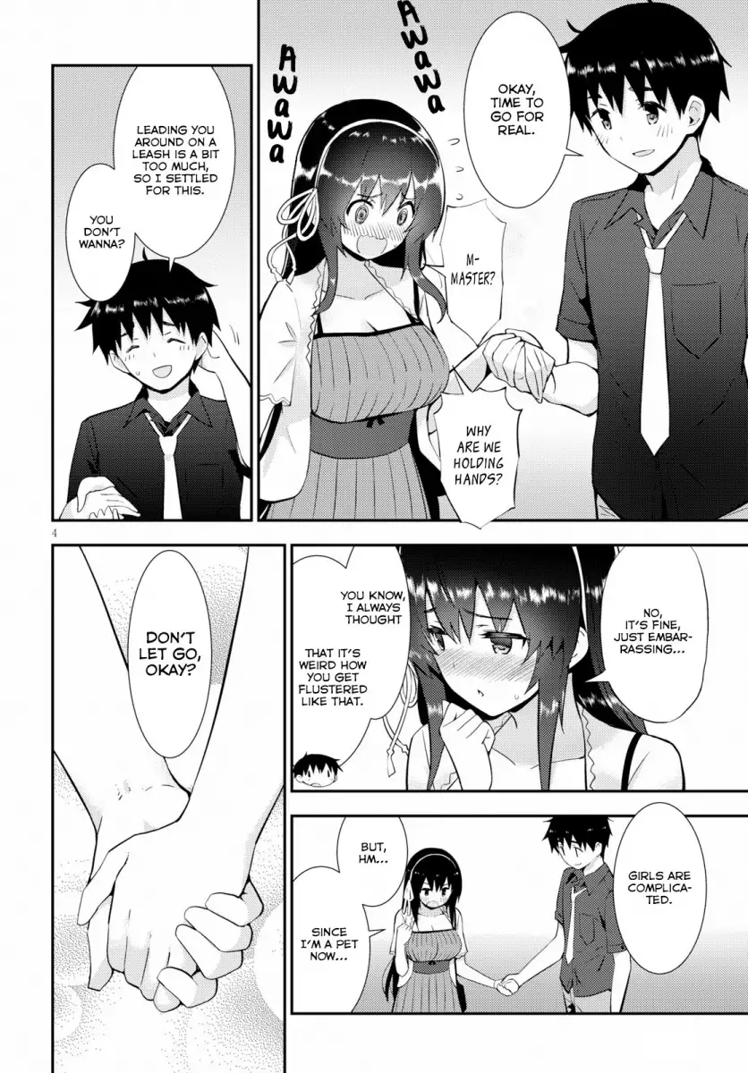 Kawaikereba Hentai demo Suki ni Natte Kuremasu ka? - Chapter 22 Page 4