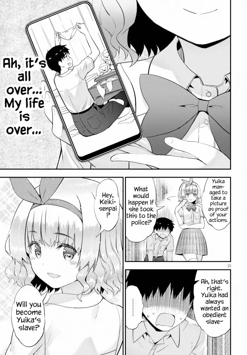 Kawaikereba Hentai demo Suki ni Natte Kuremasu ka? - Chapter 25 Page 23