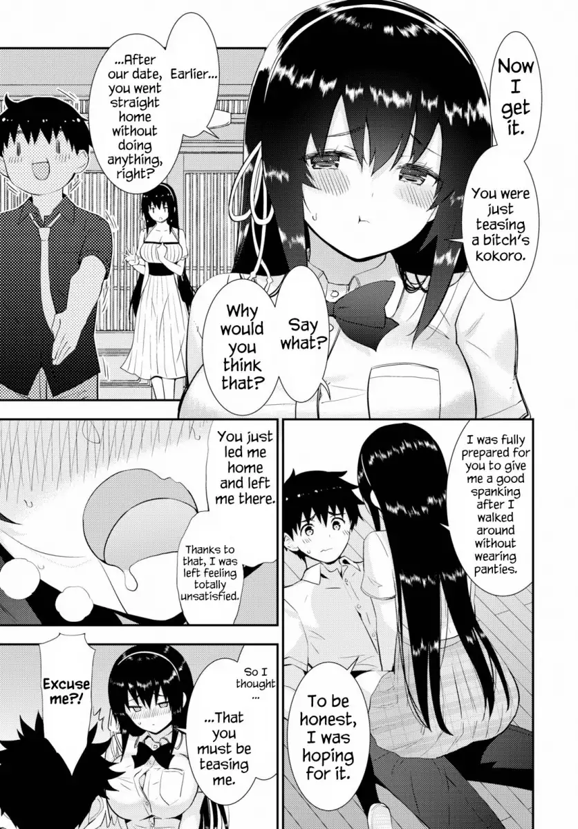 Kawaikereba Hentai demo Suki ni Natte Kuremasu ka? - Chapter 25 Page 3