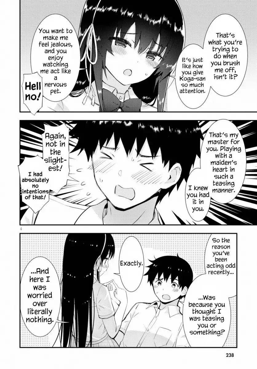 Kawaikereba Hentai demo Suki ni Natte Kuremasu ka? - Chapter 25 Page 4