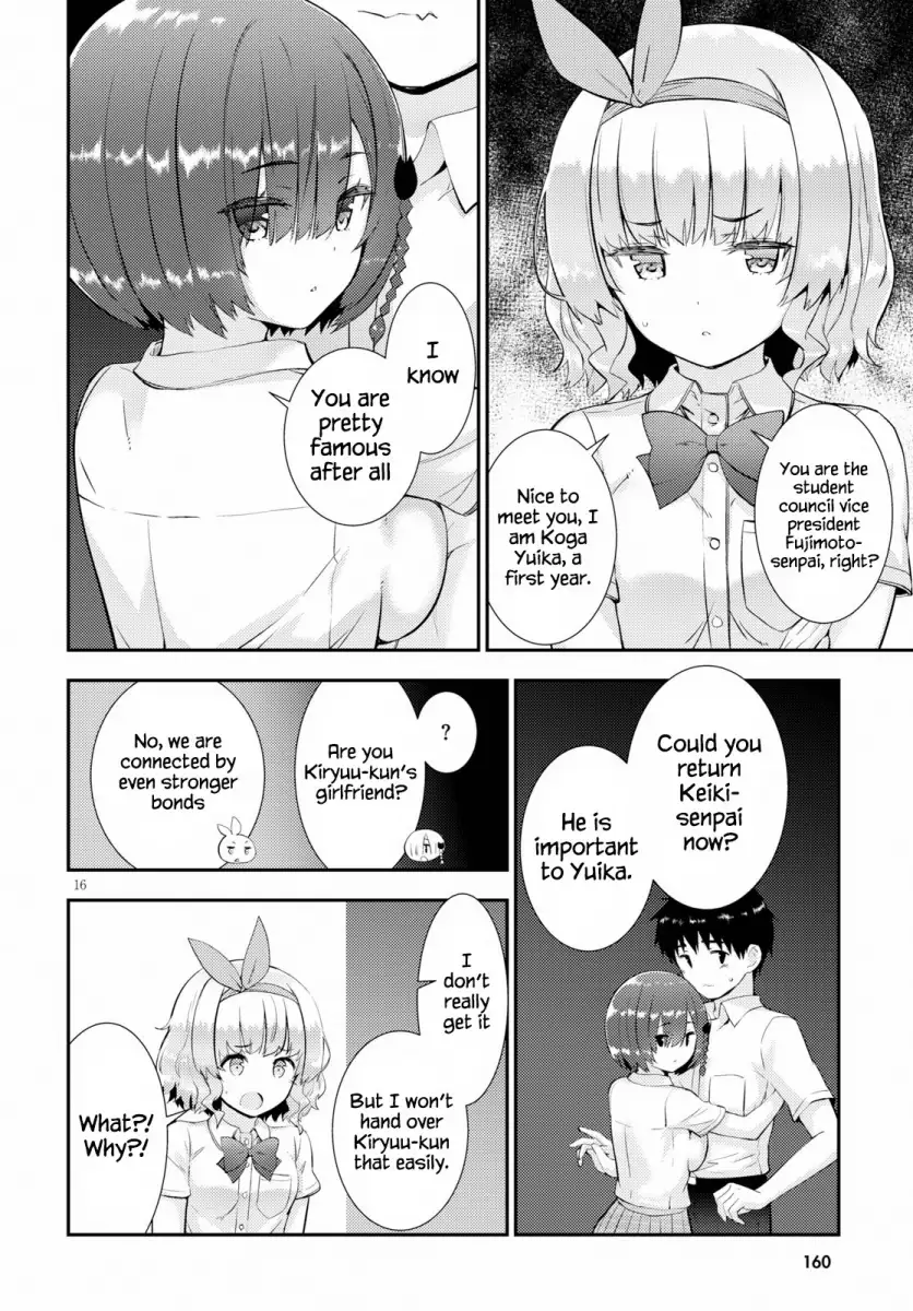 Kawaikereba Hentai demo Suki ni Natte Kuremasu ka? - Chapter 26 Page 16