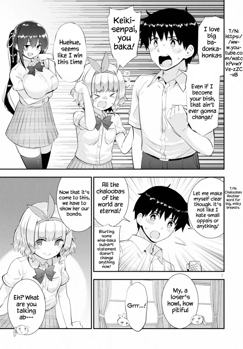 Kawaikereba Hentai demo Suki ni Natte Kuremasu ka? - Chapter 26 Page 7