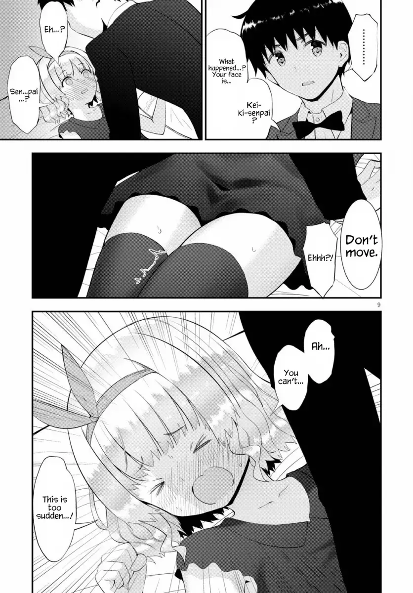 Kawaikereba Hentai demo Suki ni Natte Kuremasu ka? - Chapter 28 Page 9