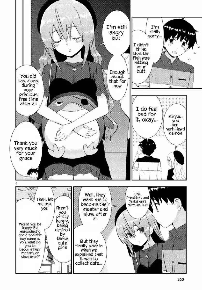 Kawaikereba Hentai demo Suki ni Natte Kuremasu ka? - Chapter 29 Page 7