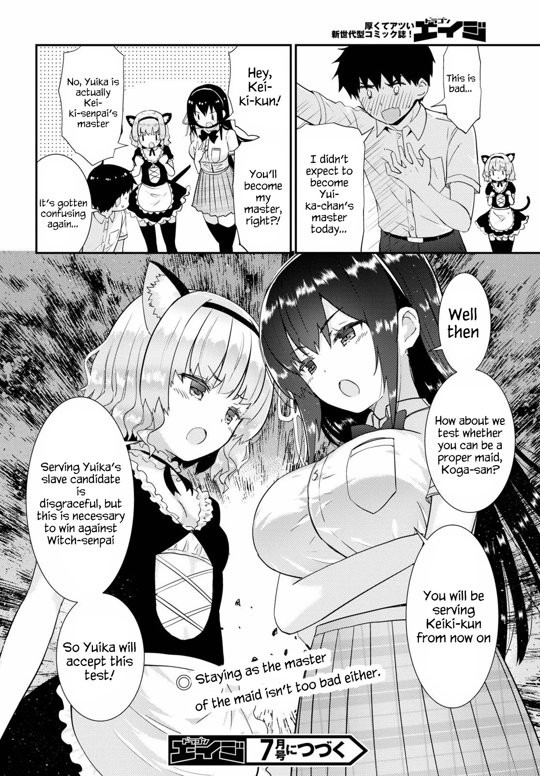 Kawaikereba Hentai demo Suki ni Natte Kuremasu ka? - Chapter 30 Page 16