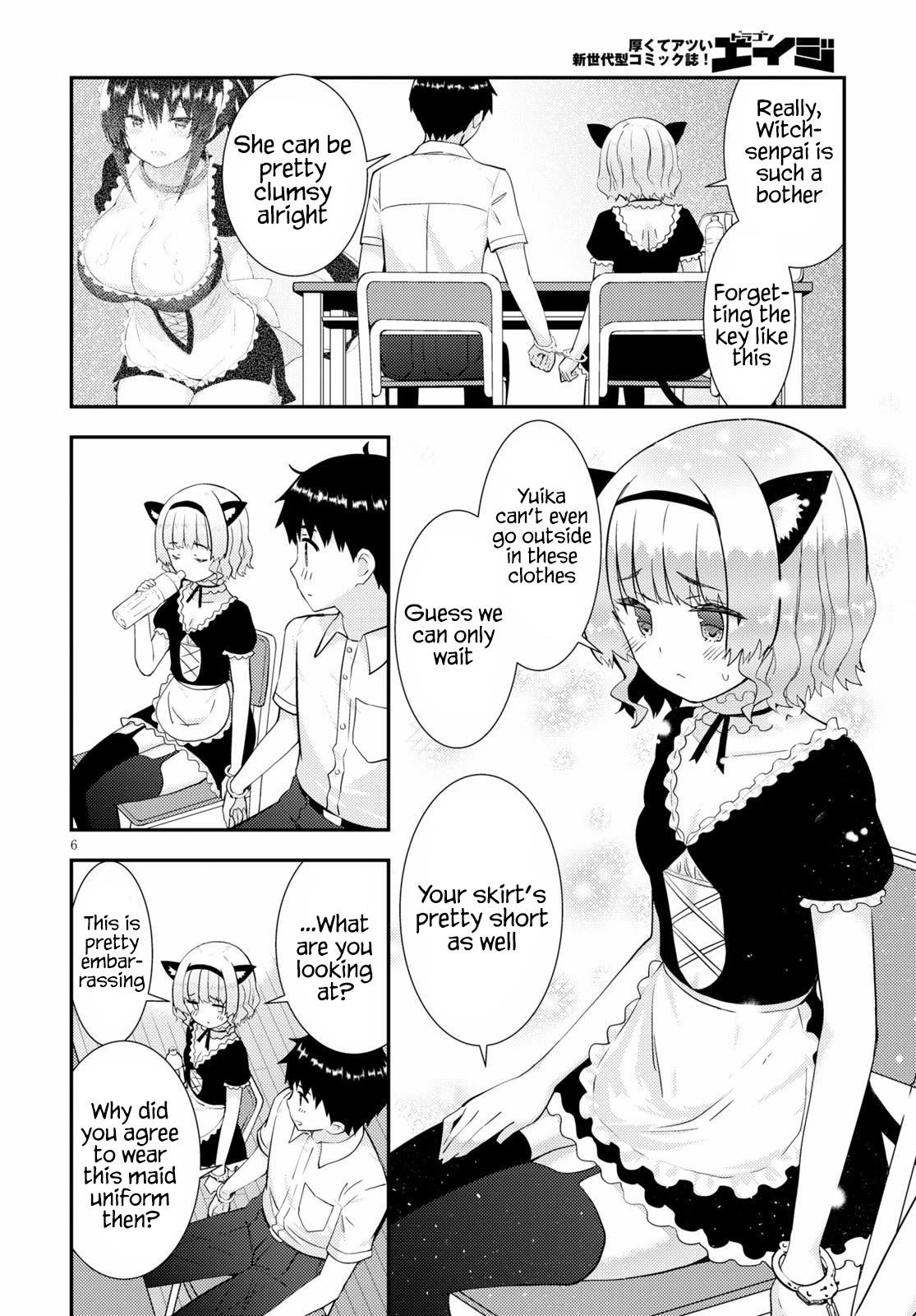 Kawaikereba Hentai demo Suki ni Natte Kuremasu ka? - Chapter 31 Page 7