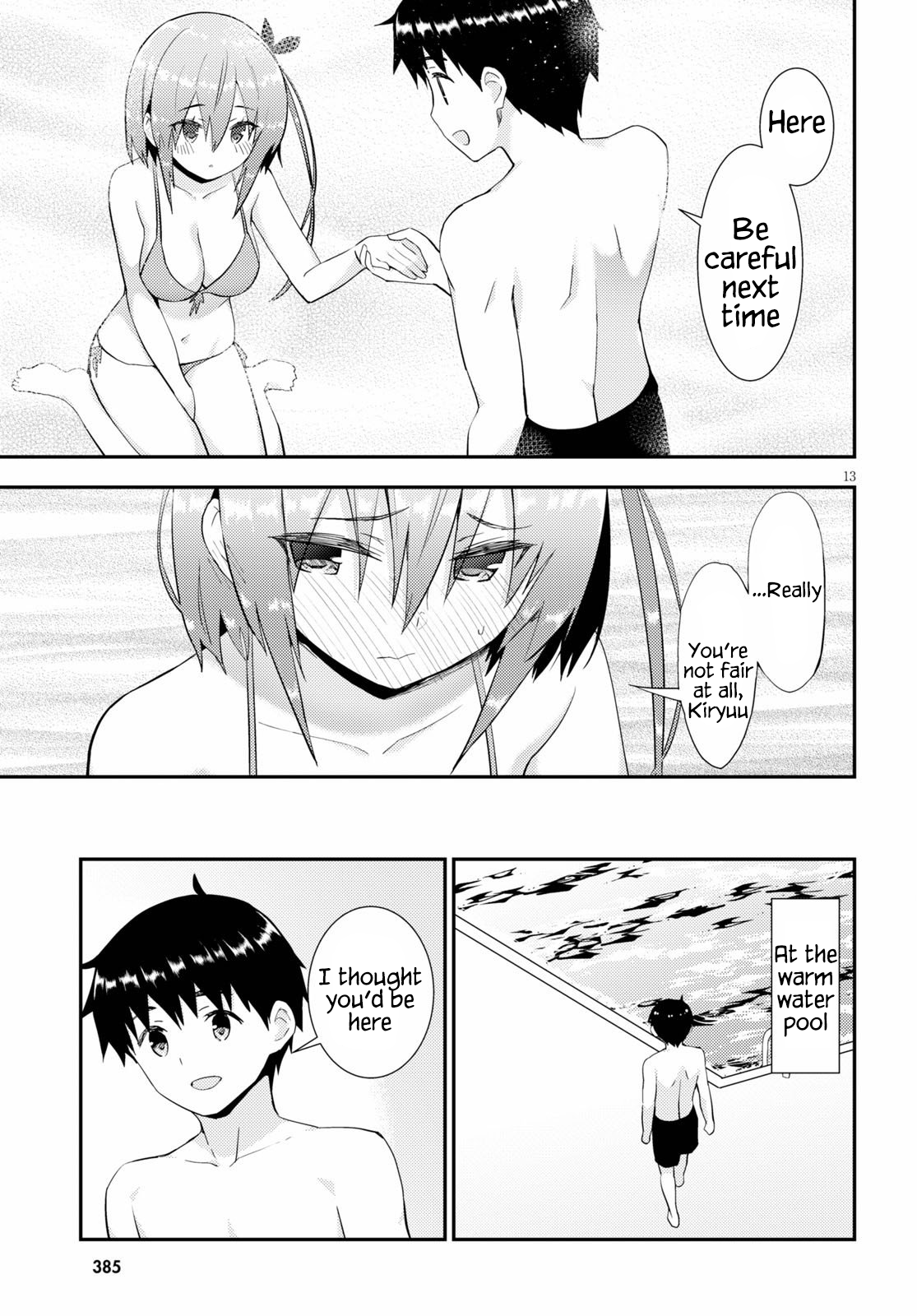 Kawaikereba Hentai demo Suki ni Natte Kuremasu ka? - Chapter 32 Page 13