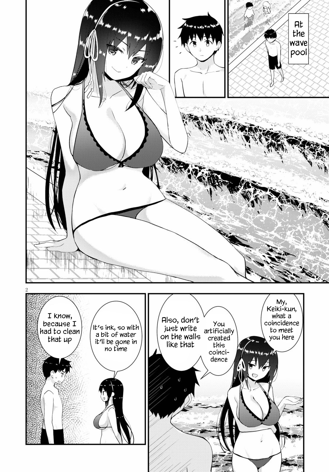 Kawaikereba Hentai demo Suki ni Natte Kuremasu ka? - Chapter 32 Page 2