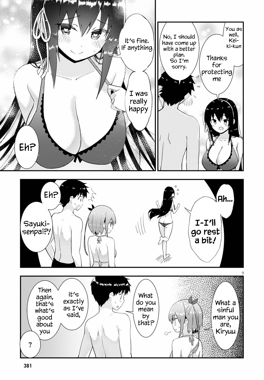 Kawaikereba Hentai demo Suki ni Natte Kuremasu ka? - Chapter 32 Page 9