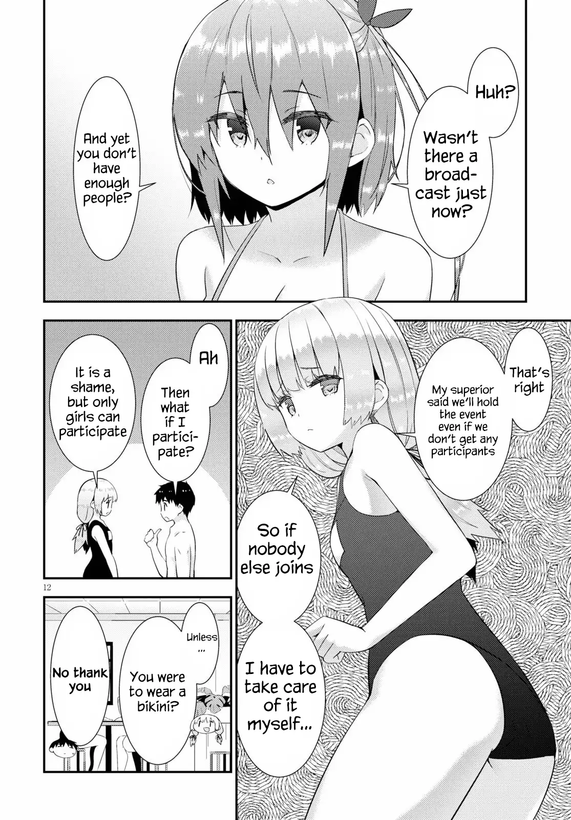 Kawaikereba Hentai demo Suki ni Natte Kuremasu ka? - Chapter 33 Page 12