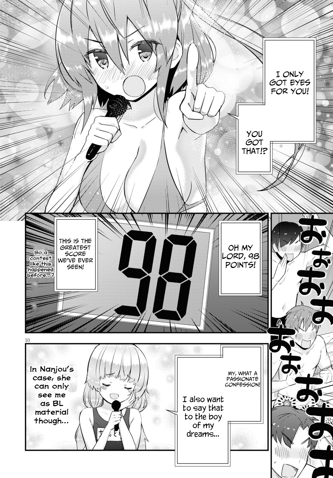 Kawaikereba Hentai demo Suki ni Natte Kuremasu ka? - Chapter 34 Page 11