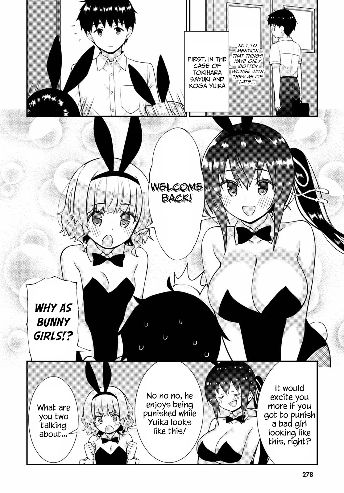 Kawaikereba Hentai demo Suki ni Natte Kuremasu ka? - Chapter 37 Page 5