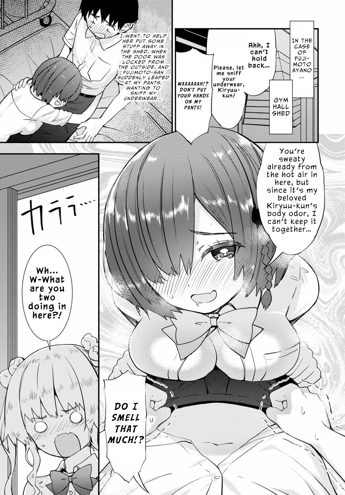 Kawaikereba Hentai demo Suki ni Natte Kuremasu ka? - Chapter 37 Page 8