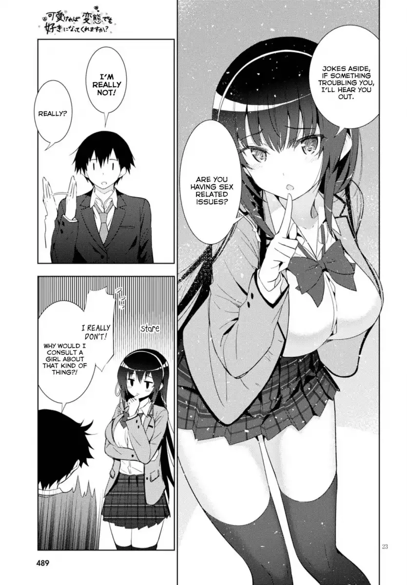 Kawaikereba Hentai demo Suki ni Natte Kuremasu ka? - Chapter 4 Page 23