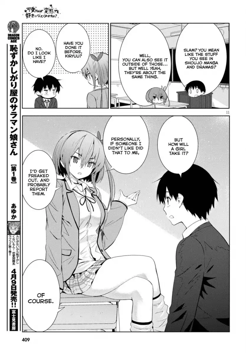 Kawaikereba Hentai demo Suki ni Natte Kuremasu ka? - Chapter 5 Page 11