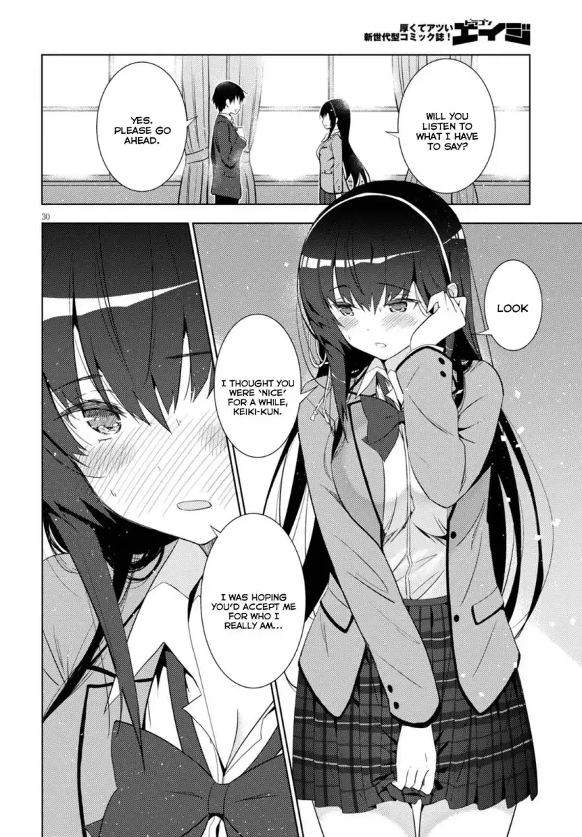 Kawaikereba Hentai demo Suki ni Natte Kuremasu ka? - Chapter 5 Page 30