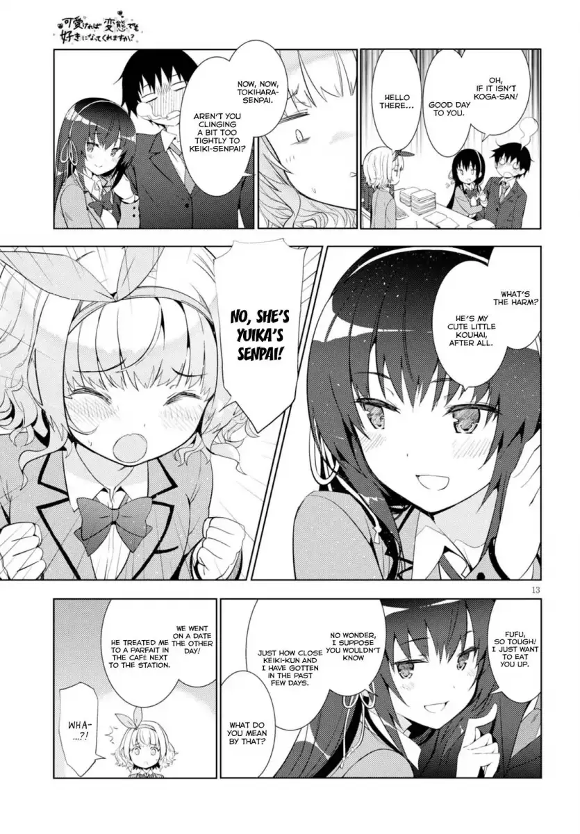 Kawaikereba Hentai demo Suki ni Natte Kuremasu ka? - Chapter 6 Page 13