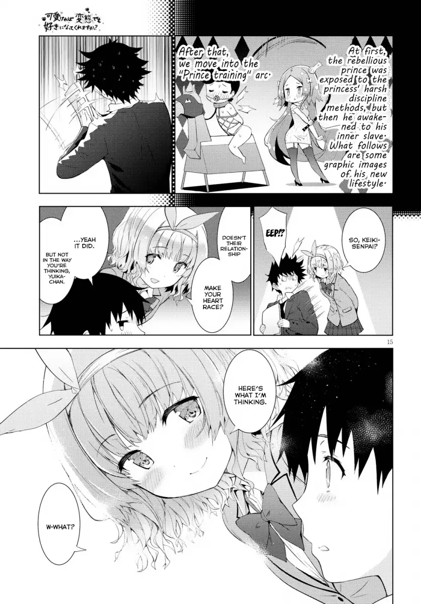 Kawaikereba Hentai demo Suki ni Natte Kuremasu ka? - Chapter 8 Page 15