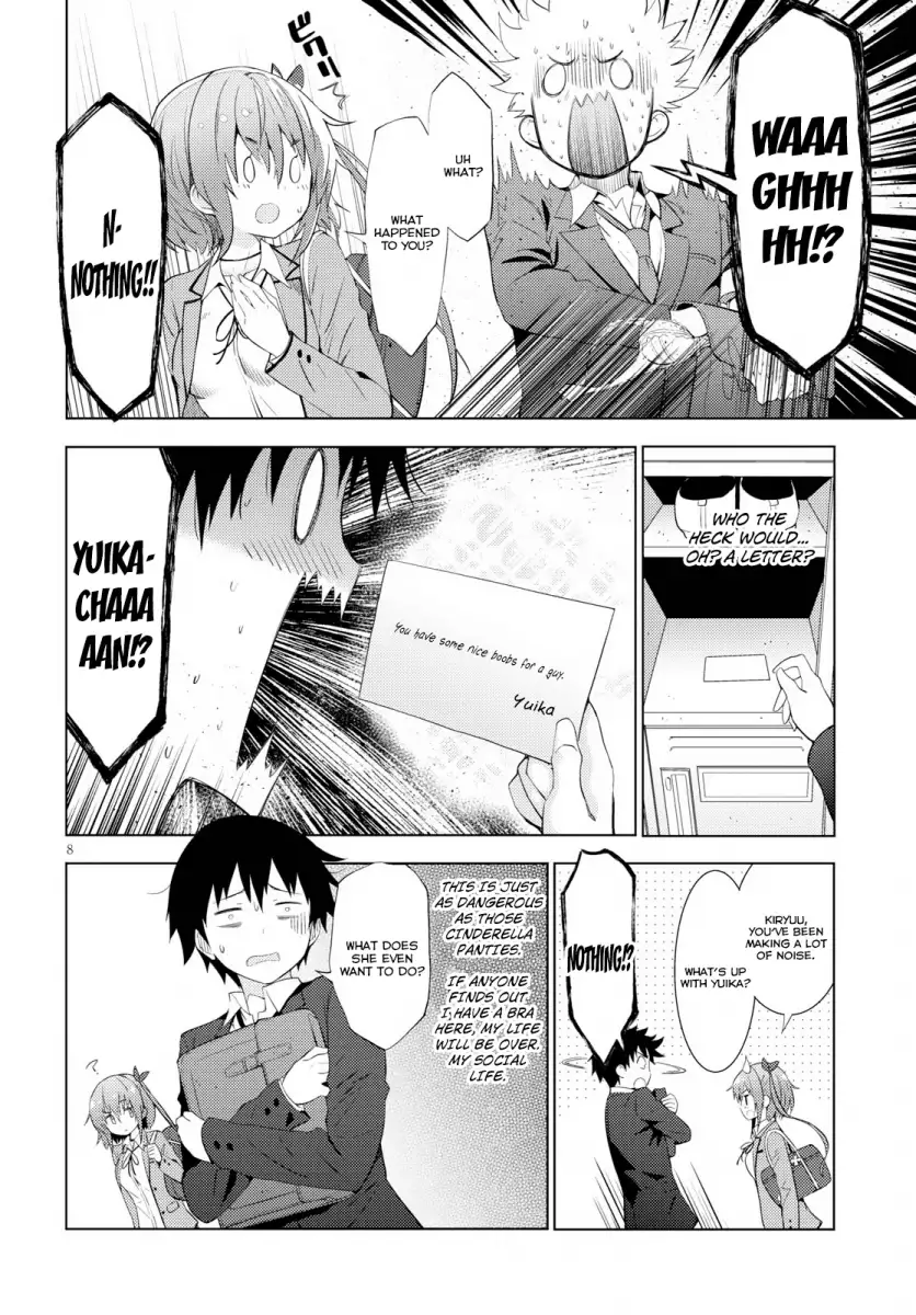 Kawaikereba Hentai demo Suki ni Natte Kuremasu ka? - Chapter 8 Page 8